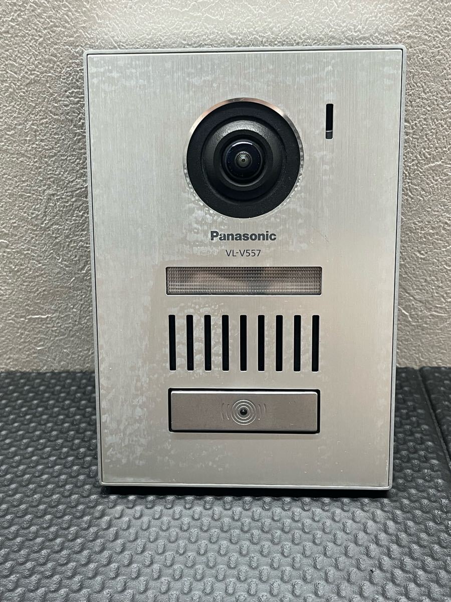 ★現状品★Panasonic カメラ玄関子機 VL-V557L-S シルバー インターホン