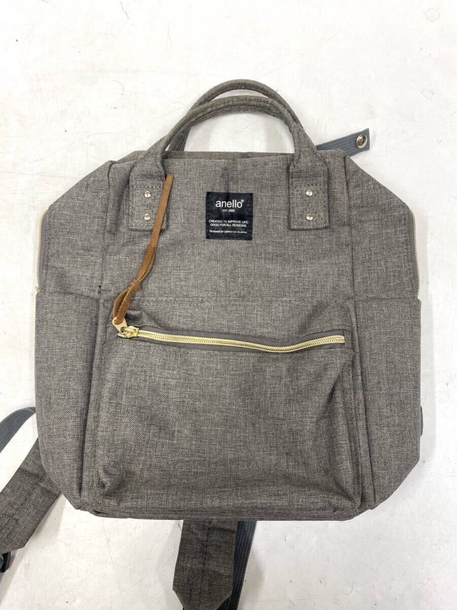 anello アネロ リュックサック バックパック グレー レディース mt020201