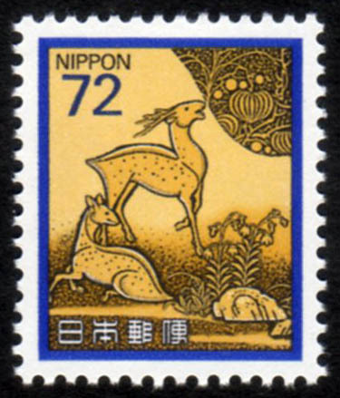 12368B7◆シカ72円 単★春日山蒔絵硯箱拍卖