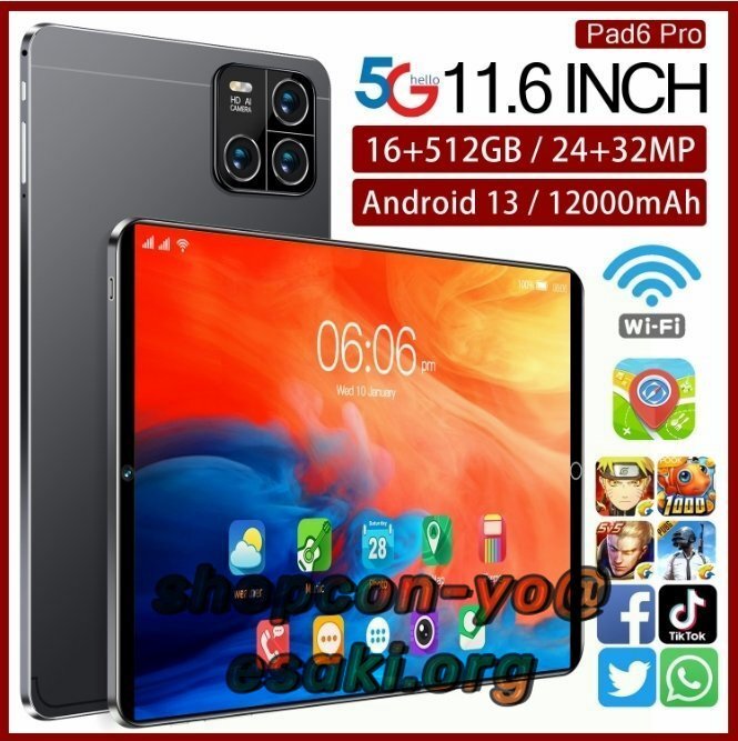 新入荷☆タブレット PC 11.6インチ Android 13.0 Wi-Fiモデル 液晶 simフリー GMS認証 軽量 在宅勤務 ネット授業 8GB+128GB ブラック