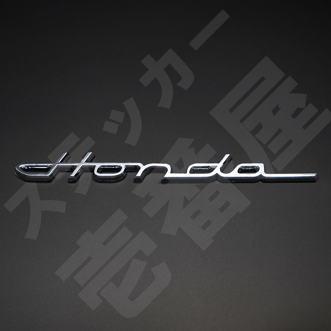 新品・未使用☆ホンダ Honda　クラシックエンブレム　クローム　1個　縦24mm×横215mm　ほんだ　くらしっくえんぶれむ　Classic Emblem