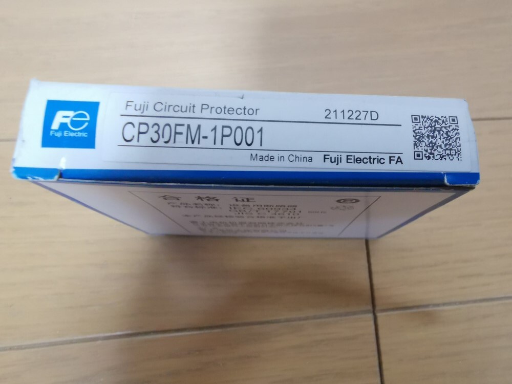 ★新品★ 富士電機/Fuji CP30FM-1P001 サーキットプロテクタ