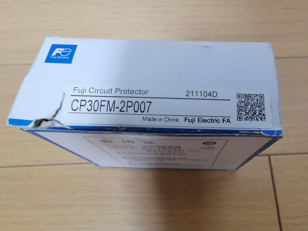 ★新品★ 富士電機/Fuji CP30FM-2P007 サーキットプロテクタ 