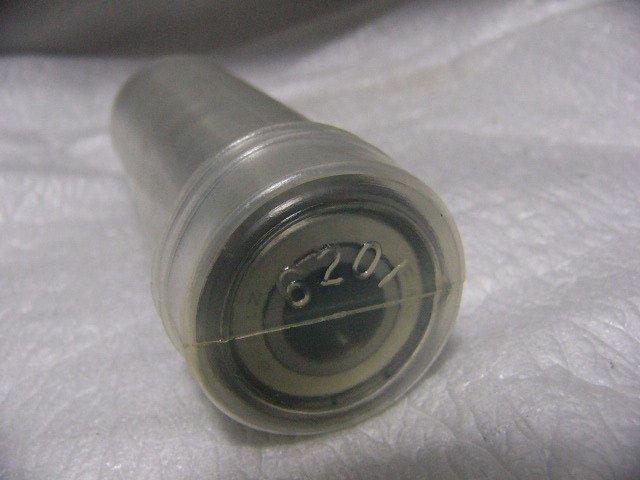 ★新品★ C&U ベアリング 10個セット 品番:6201Z 複数有