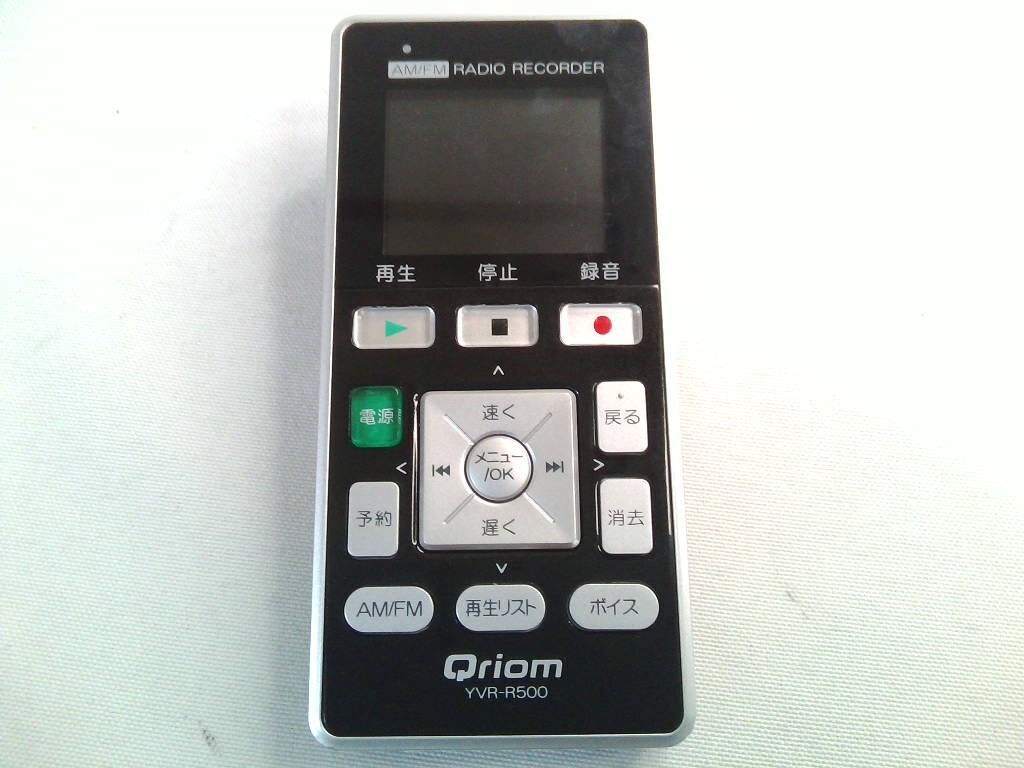 YAMAZEN 山善 Qriom YVR-R500 ラジオ付ICレコーダー ボイスレコーダー★通電NG！ジャンク