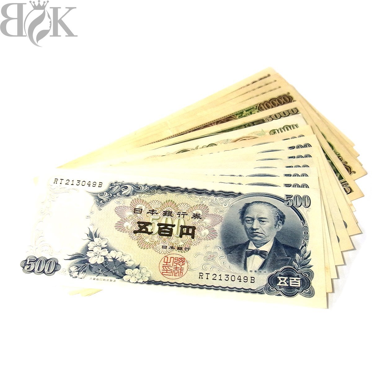 聖徳太子 伊藤博文 岩倉具視 10000円札 4枚 5000円札 1枚 1000円札 1枚 500円札 7枚 計49500円分まとめ 日本銀行券 旧札 長期保管品 〓