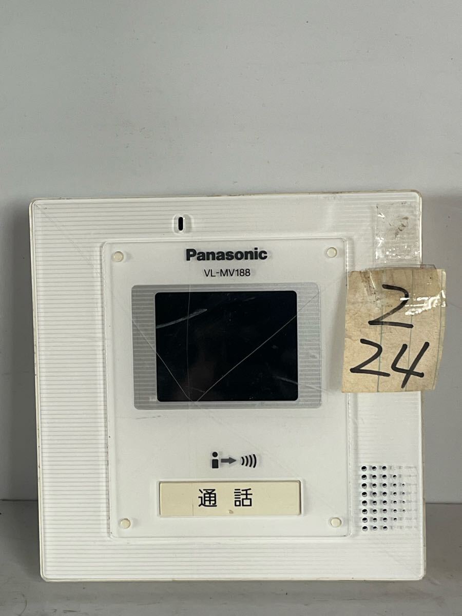 2/24 Panasonic /テレビドアホン 親機 VL-MV188X 