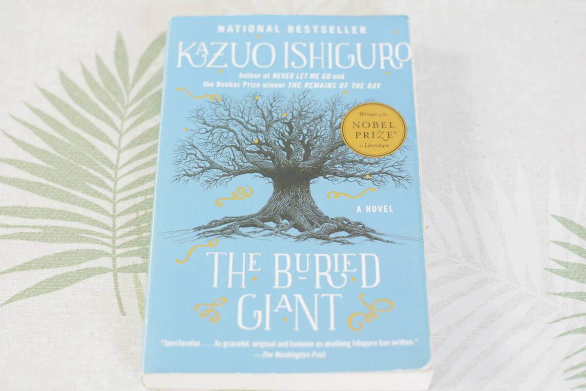 KAZUO ISHIGURO "THE BURIED GIANT" ISBN 978-0-307-45579-6