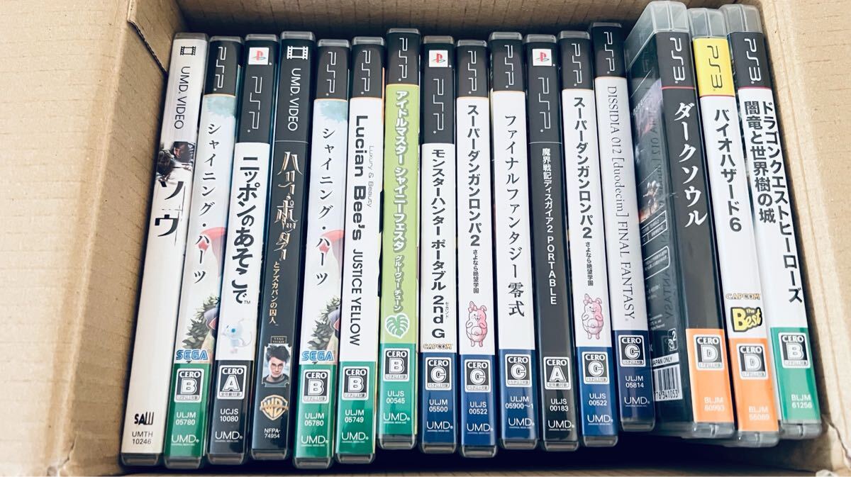 PSP PS3ソフト