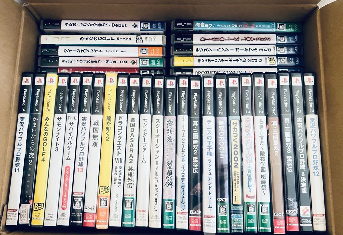 PS2 PSP ソフト