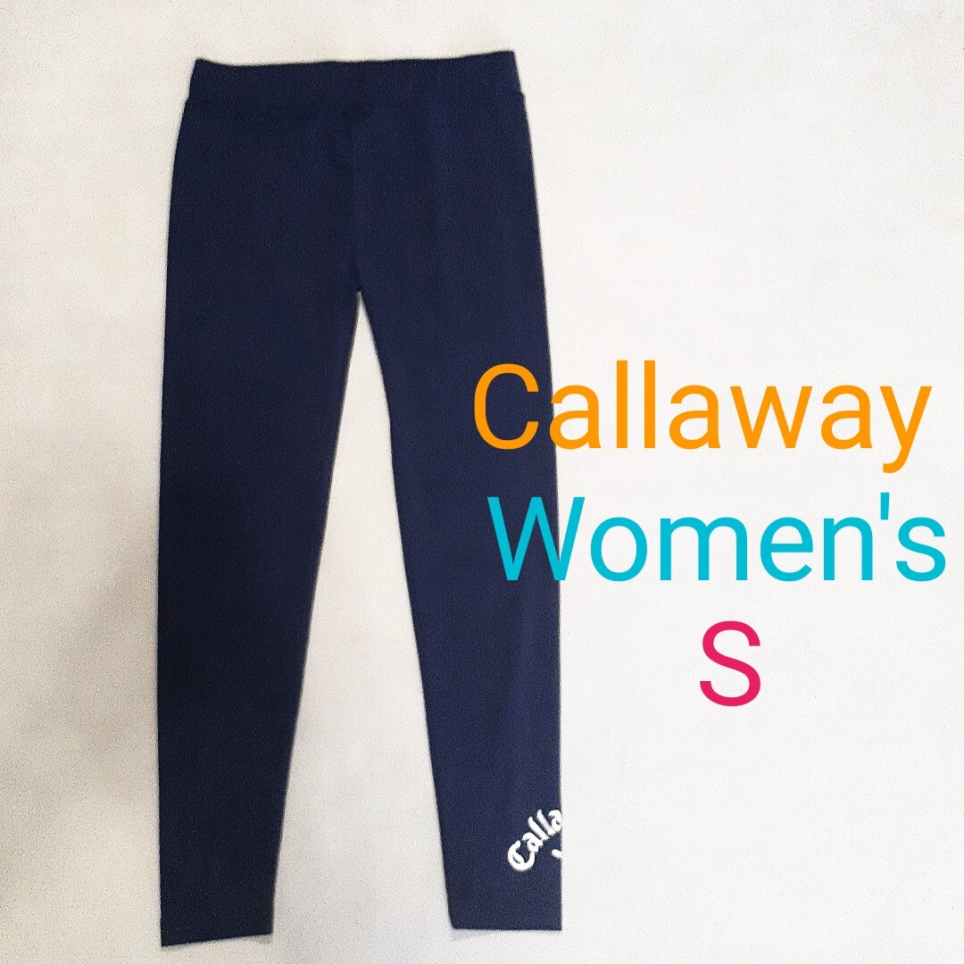 【超美品】Callaway　キャロウェイ　レディースS　スポーツタイツ　 ストレッチレギンス　濃紺　シルバーロゴ　ゴルフウェア　ゴルフタイツ