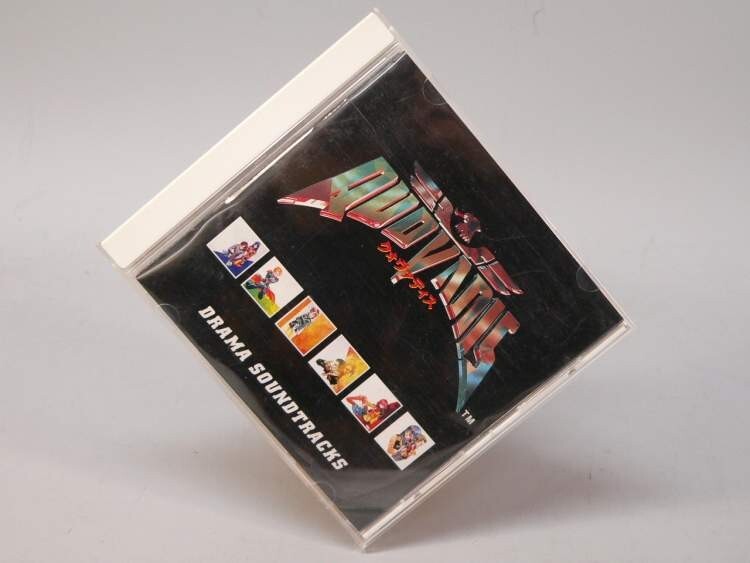 （CD） クォヴァディス・ドラマ／サウンドトラック【中古】