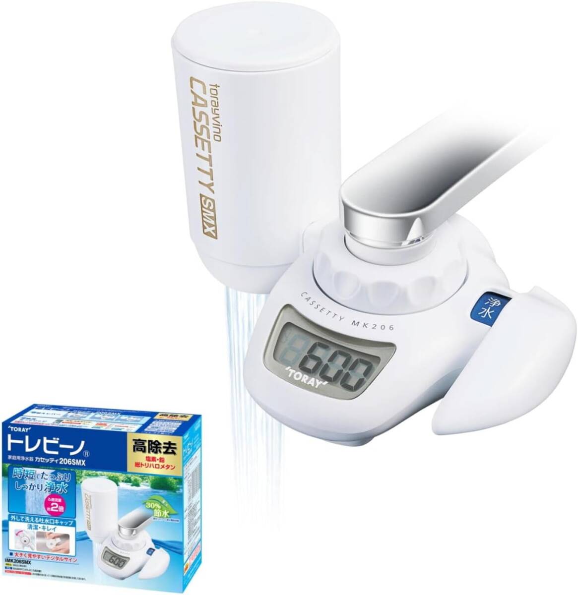 【新品】東レ トレビーノ 浄水器 蛇口 直結型 (高水圧/高除去/13項目クリア/30%節水) 日本製 