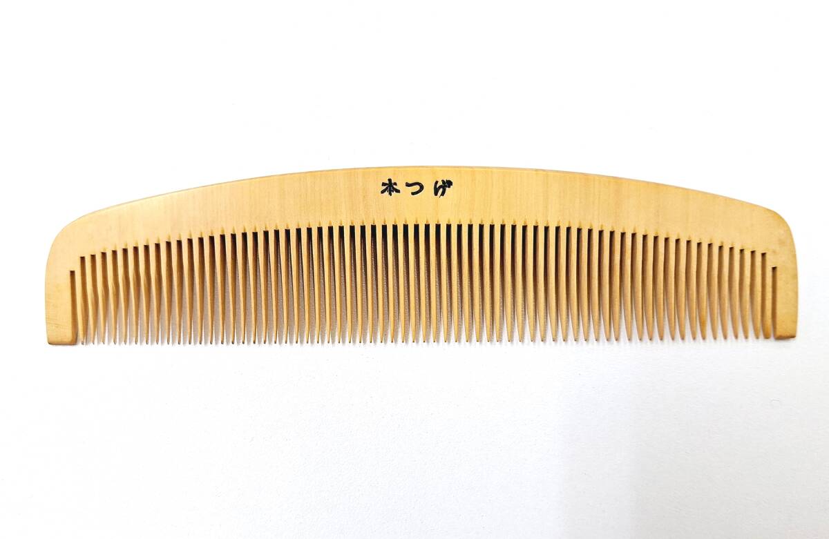 ◆　（美品）本つげ　くし　◆　