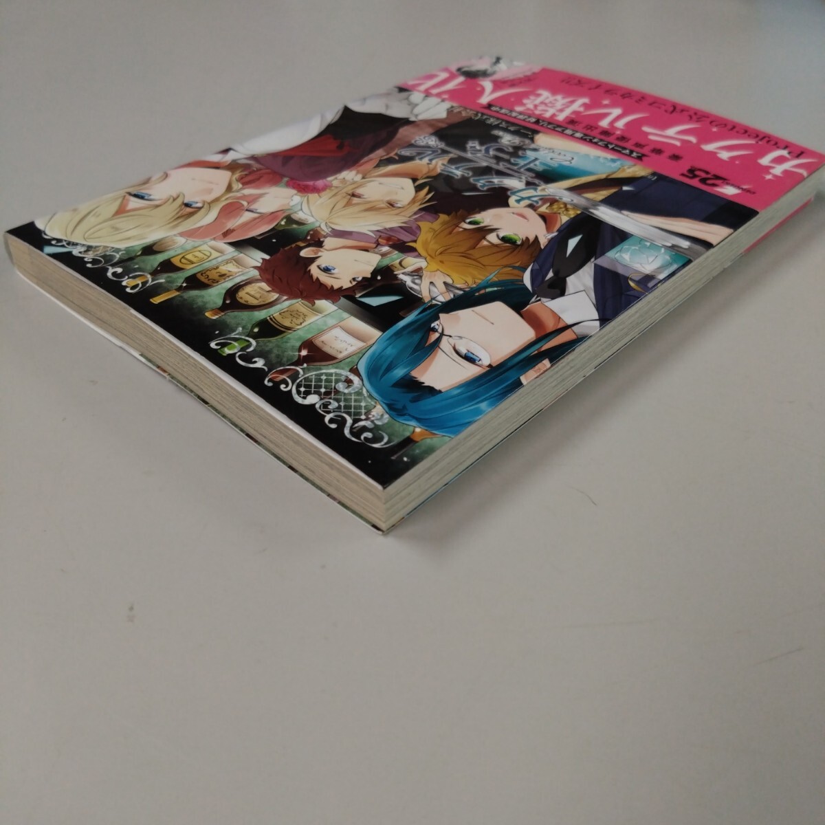 {$data['title']拍卖