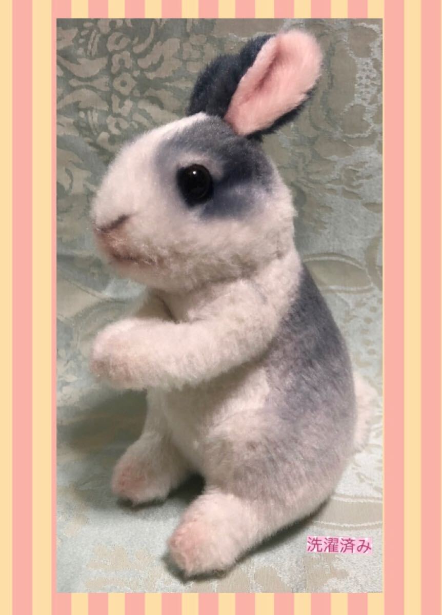 YELL REAL RABBIT ぬいぐるみ リアルラビット うさぎ 兎 ウサギ リアルの兎のぬいぐるみ 