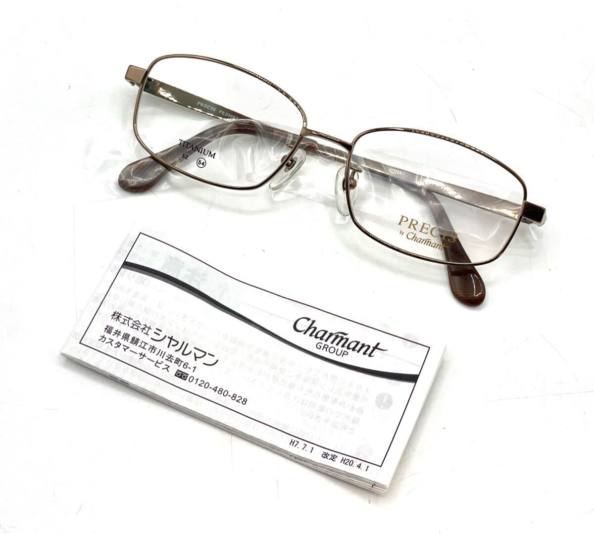 展示品■PRECIS Charmant シャルマン PE23687 54□16 140 眼鏡 メガネ メガネフレーム デッドストック 度なし■兵庫県姫路市から 25-2957