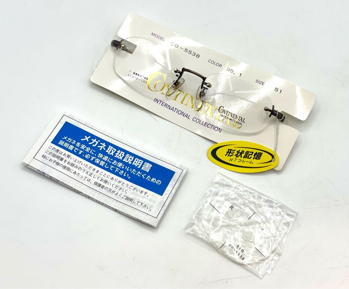 展示品■CONTINENTAL コンチネンタル 5538 51□18 140 眼鏡 メガネ メガネフレーム デッドストック 度なし■兵庫県姫路市から 25-2955
