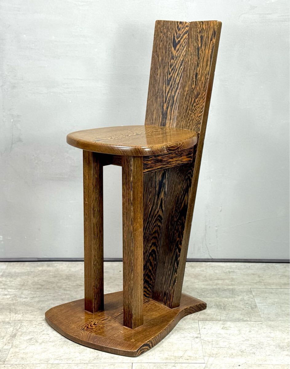  カウンターチェア タガヤサン 鉄刀木 無垢材 天然木 椅子 チェア ハイバック 和室 アームレスチェア レトロ■兵庫県姫路市から A25-158