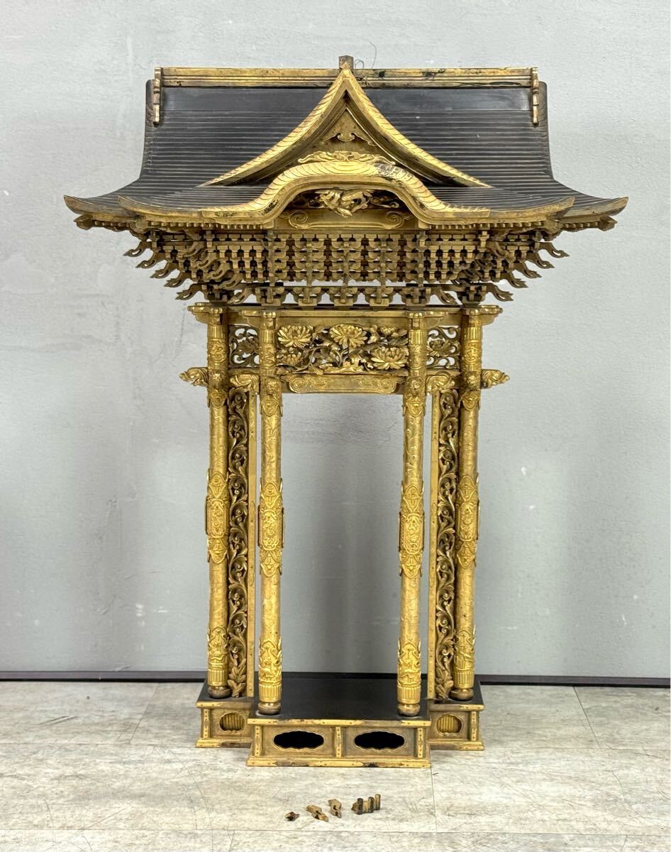 御厨子 宮殿 仏壇 約86cm 須弥壇 寺院 お寺 仏具 仏教美術 阿弥陀 法具 荘厳 内陣 仏器 仏教 法具 金箔 木製■兵庫県姫路市から A25-167