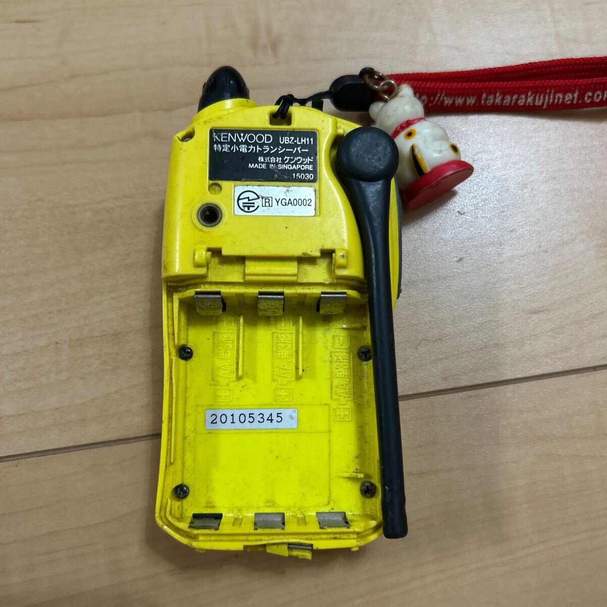 {$data['title']拍卖