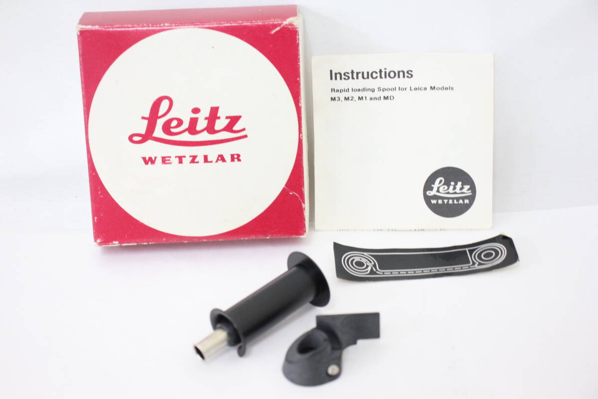 【未使用】 ライカ Leica ラピッドローディングシステム スプールセット M6898