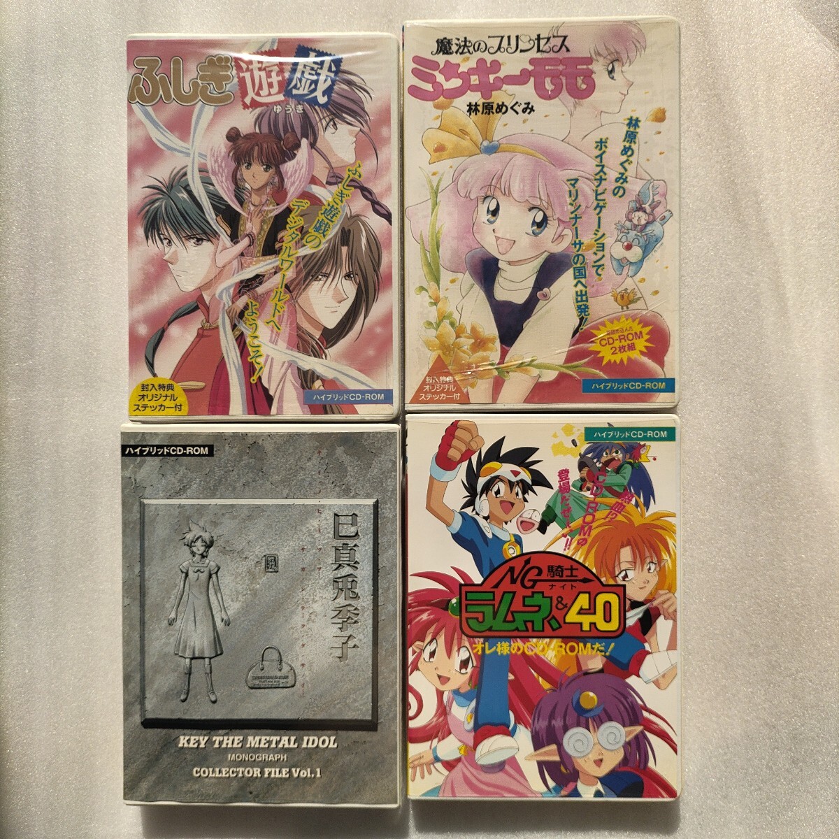 CD-ROMソフト KEY THE METAL IDOL COLLECTOR FILE Vol.1 魔法のプリンセス ミンキーモモ NG騎士ラムネ＆40 オレ様のCD-ROMだ ふしぎ遊戯
