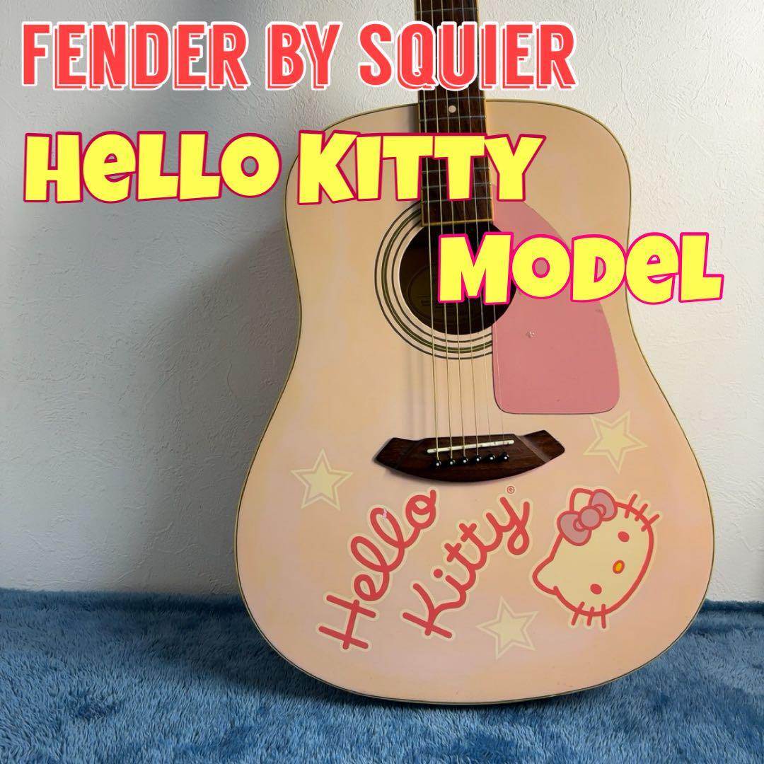 Fender by Squier Hello Kitty Model サンリオ