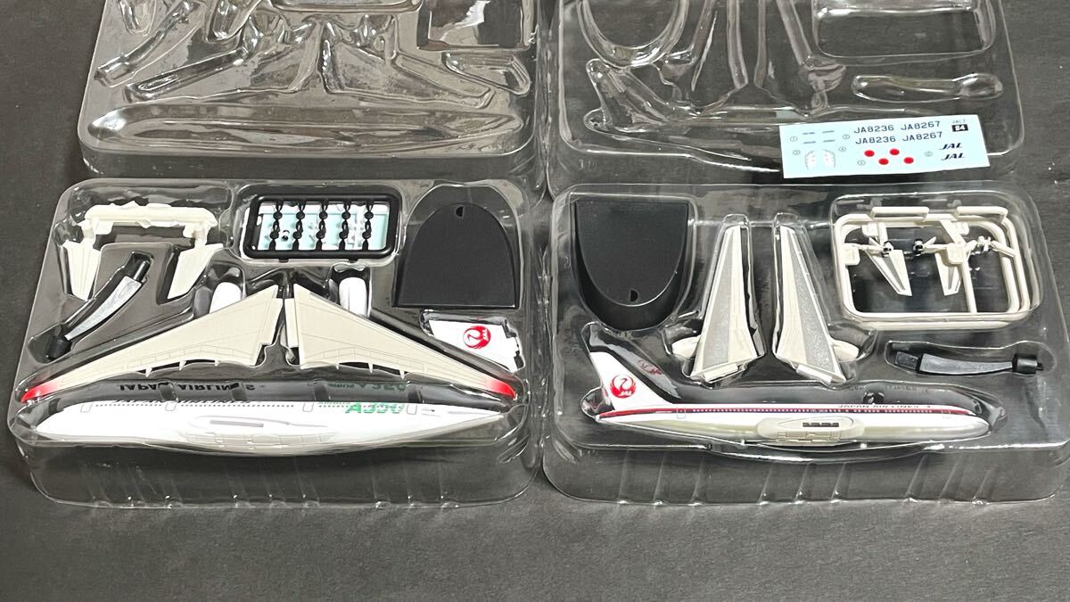 エフトイズ 1/500 JALウイングコレクション7 Plus A350-900 3号機 GREEN/ボーイング767-300旧塗装 合わせて