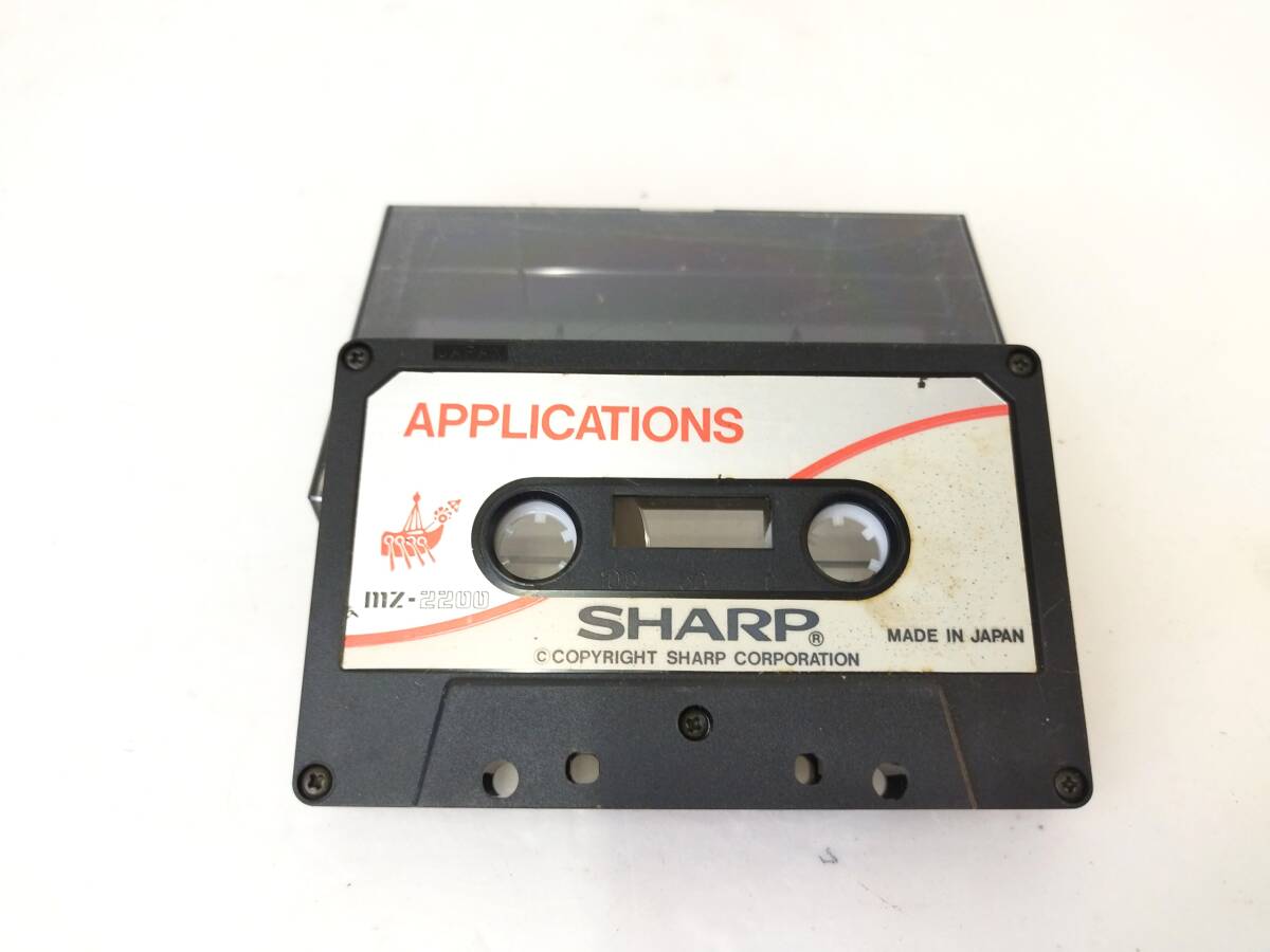 565 SHARP MZ-2200 APPLICATIONS シャープ アプリケーションズ カセットテープ パーソナルコンピューター
