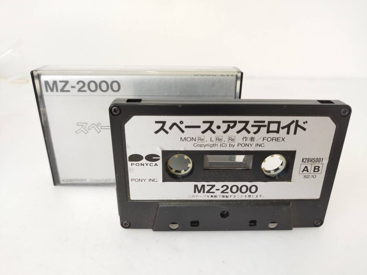 570 PONYCA MZ-2000 スペース・アステロイド カセットテープ 希少
