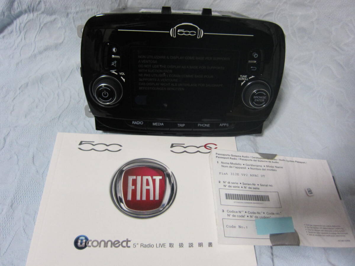 フィアット ５００用 新品未使用 純正５インチモニター オーディオ Uーconect Bluetooth 必須のオーディオコード付帯あり ユーコネクト