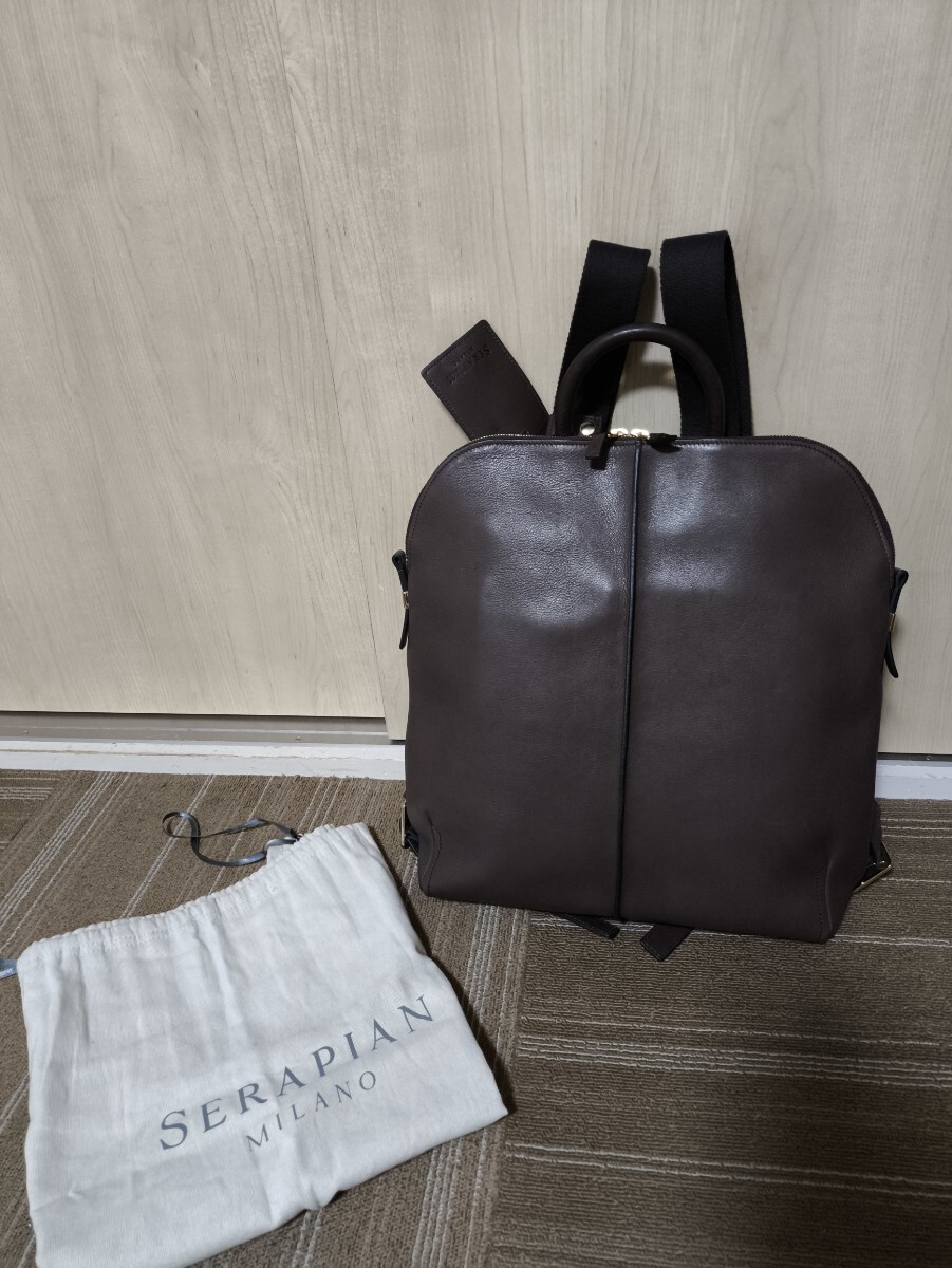 美品　イタリア製　定価:20万超え　SERAPIAN　セラピアン/リュック/レザー/ バックパック リュックサック 茶　本革
