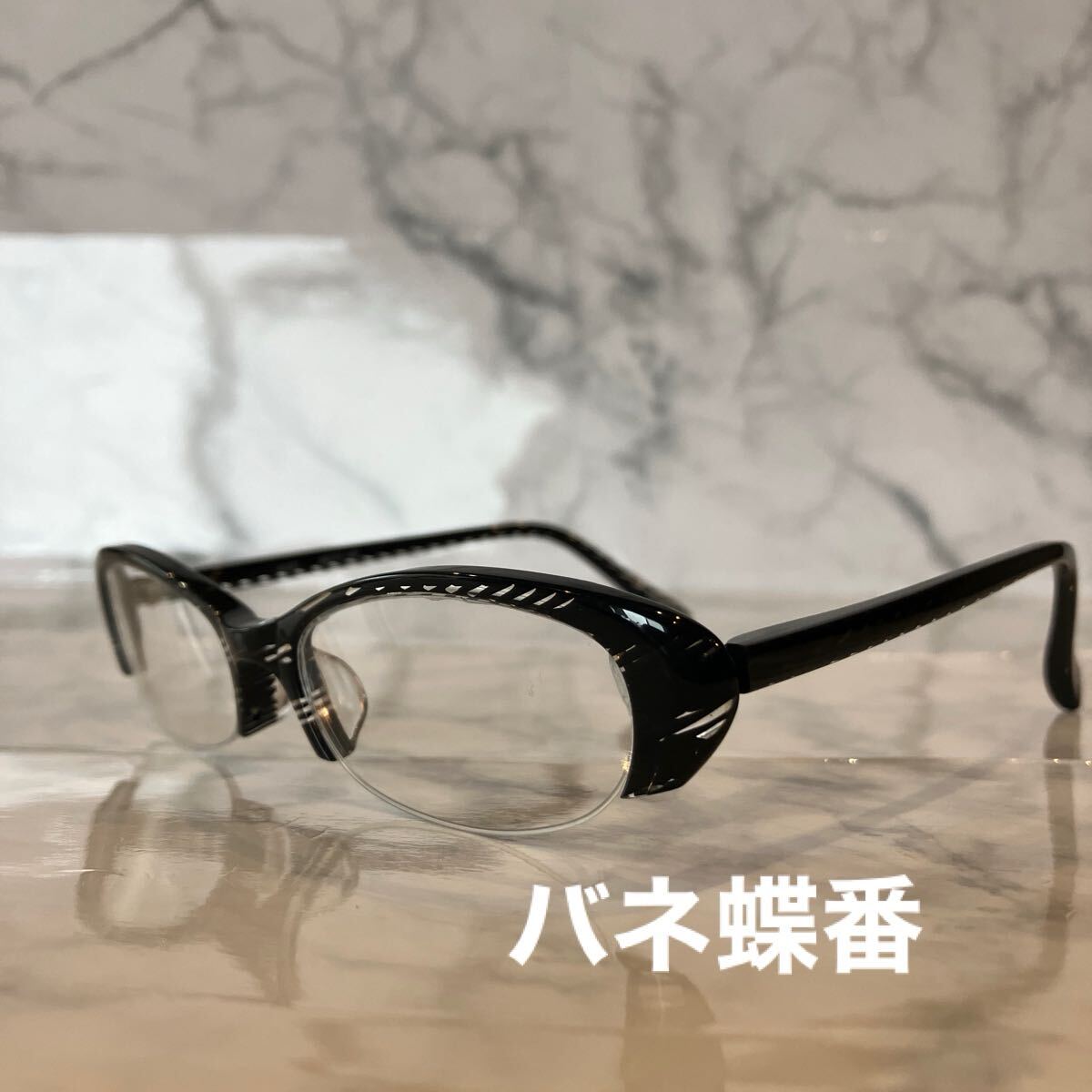 閉店セール☆新品☆1012Ｔ☆ナイロール☆セルメガネ フレーム☆レンズ交換可☆遠近両用☆老眼鏡☆