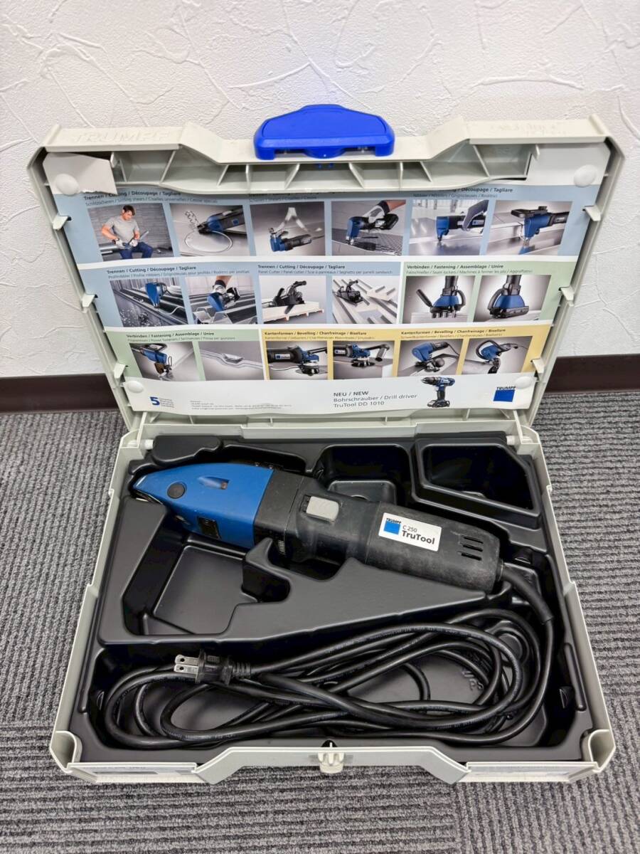 滋H1999*15　通電OK　TRUMPF　トルンプ　TruTool　スリットシャー　チップ除去付き　C250　電動工具　専用ケース付