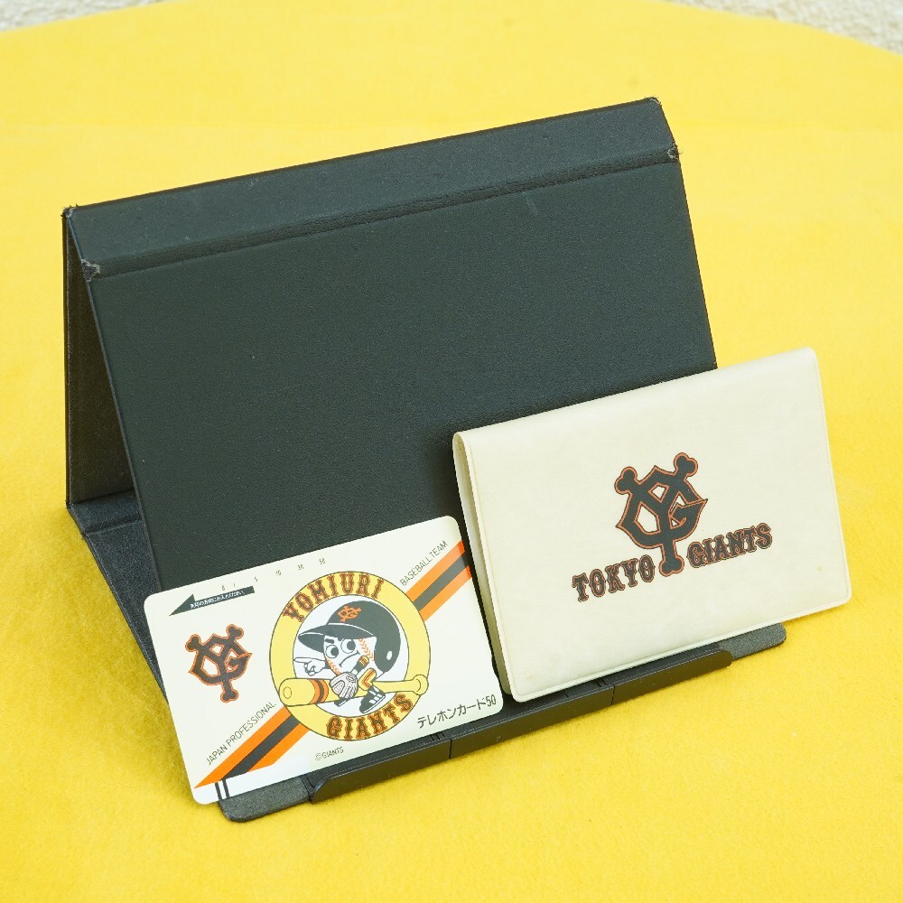 TOKYO GIANTS テレホンカード50　未使用　専用カバー付き