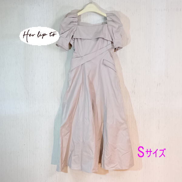 【タグ付き】Troncais Puff Sleeve Dress　ワンピ－ス　半袖　beige　Her lip to　Sサイズ