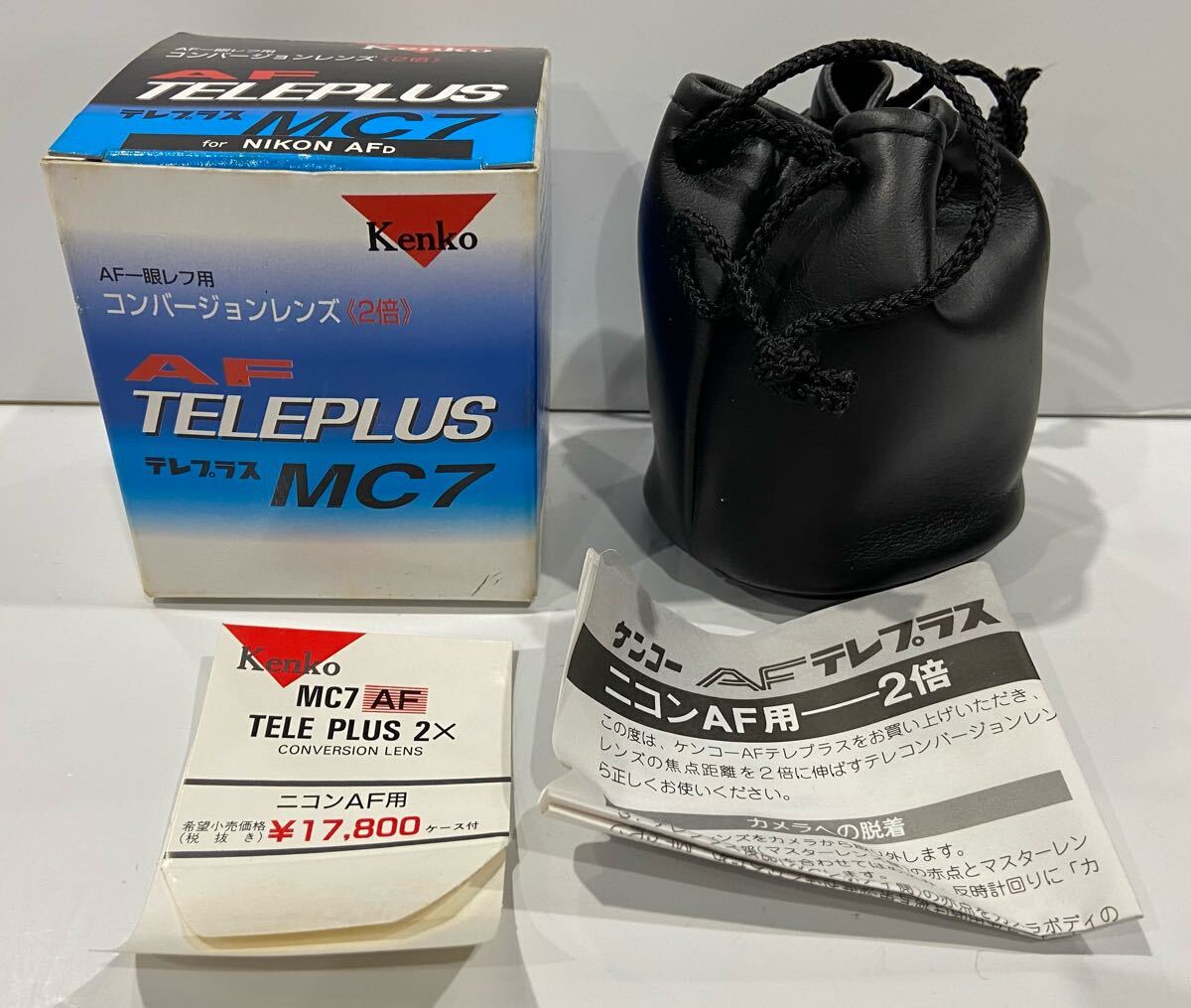 250611E☆ Kenko 2× TELEPLUS MC7 元箱、取説付 ♪配送方法＝おてがる配送宅急便(EAZY)♪