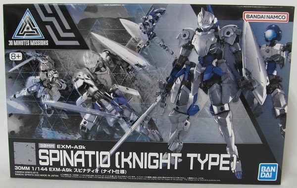 バンダイ 30MM「1/144 EXM-A9kスピナティオ(ナイト仕様) 」未開封新品