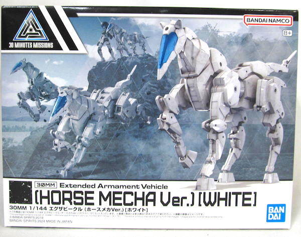 バンダイ 30MM「1/144 エグザビークル(ホースメカVer.)[ホワイト]」未開封新品