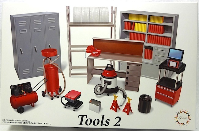 フジミ 1/24 ガレージ&ツールシリーズ　No.26 「ツール Tools2」新品