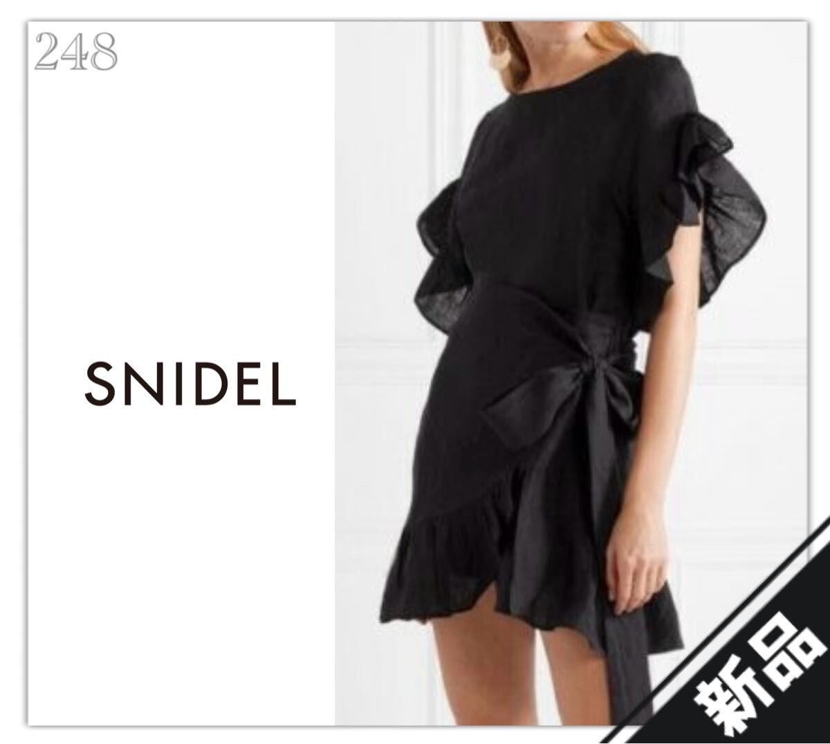 248◆新品タグ付◆SNIDEL◇スナイデル◆リネン ワンピース◇0◆ブラック
