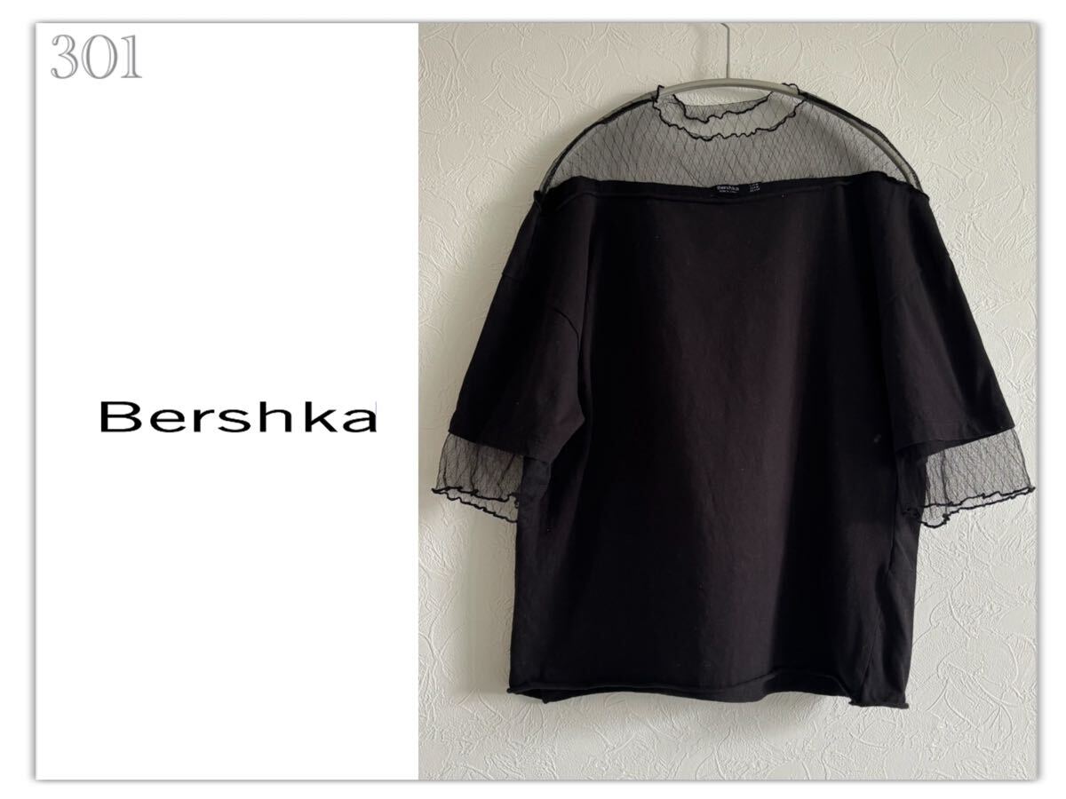 301◆ベルシュカ◆シースルー チュール切り替え Tシャツ カットソー◆