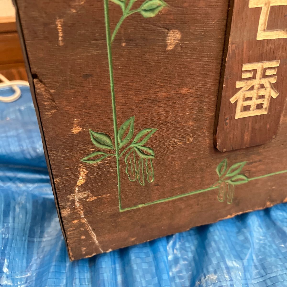 {$data['title']拍卖