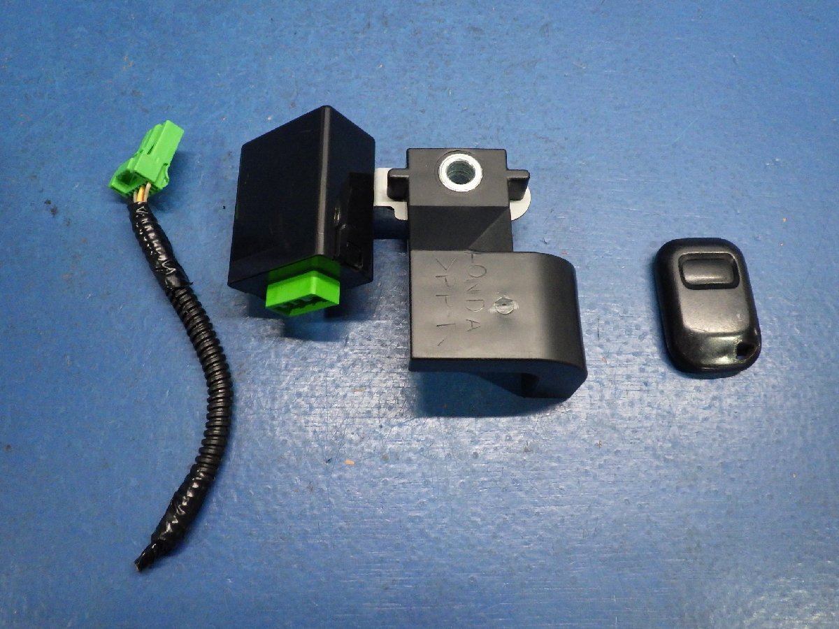 アクティバン キーレス キーレスレシーバー セット HH5 【レターパックプラス】