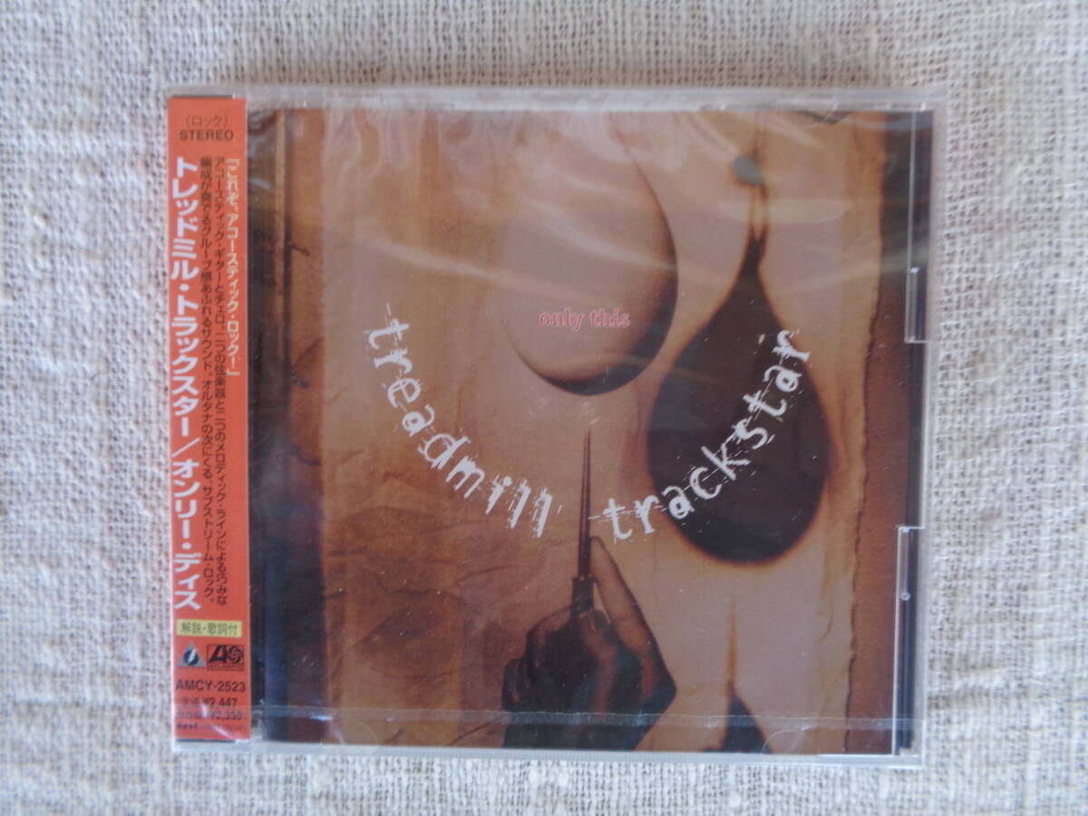 ⑥2未開封CD「オンリー・ディス /トレッドミル・トラックスター」treadmill trackstar ※これぞ、アコースティック・ロック