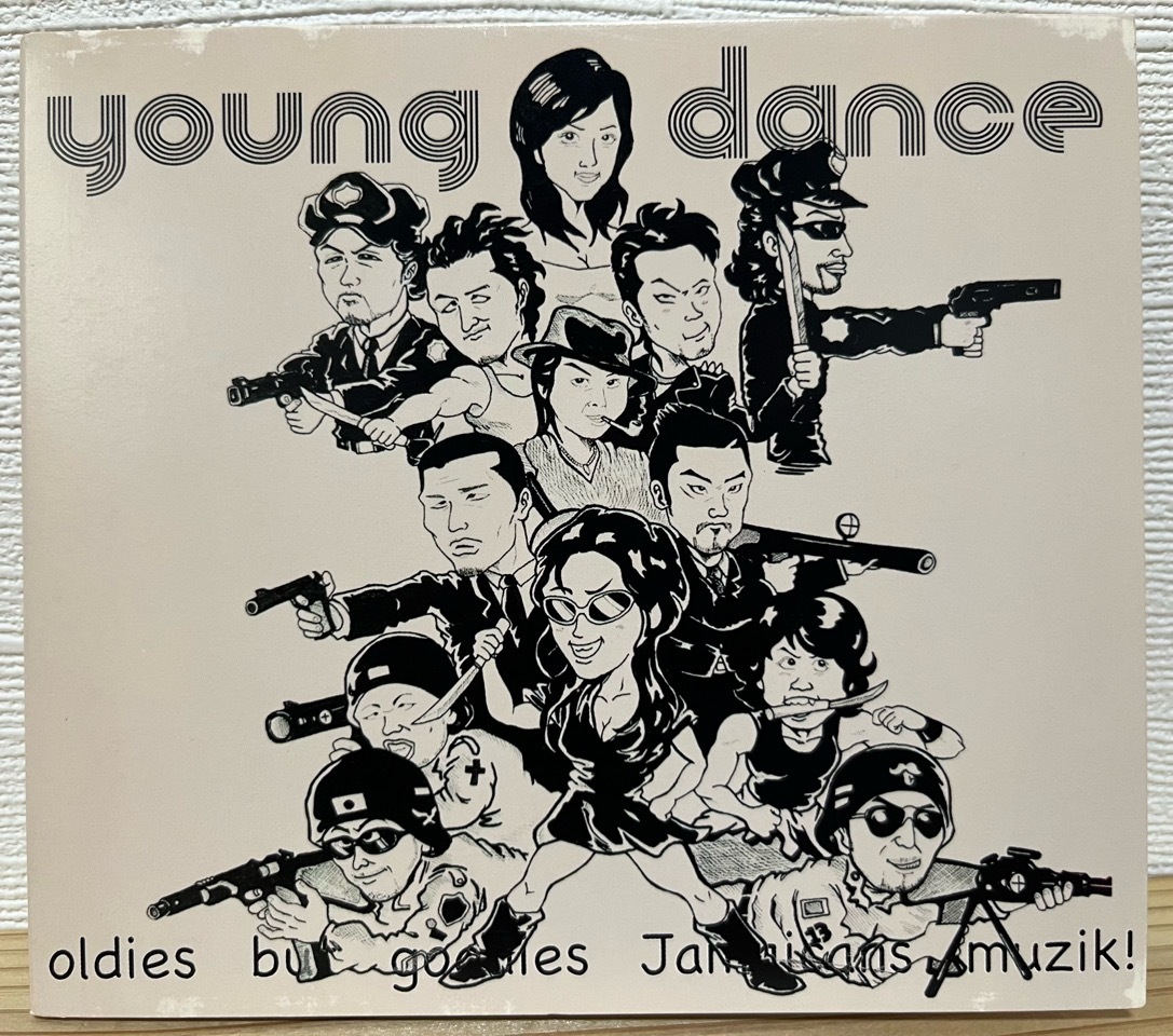 hamamatsu youngs - young dance 中古CD 浜松