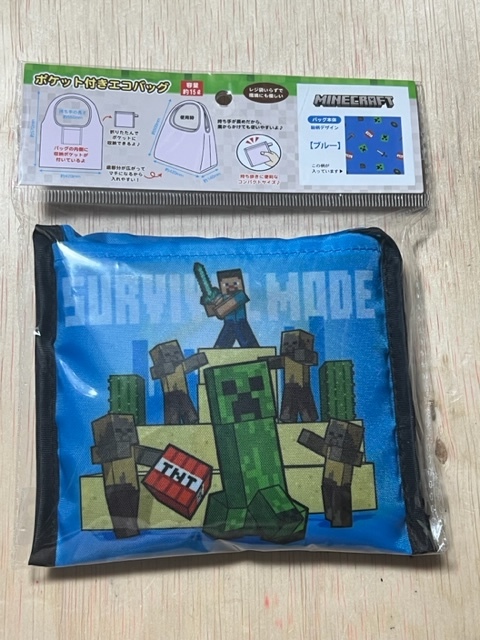 MINECRAFT　ポケット付きエコバッグ　ブルー