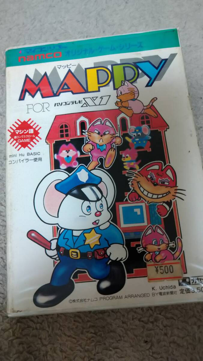 「マッピー」 X1 箱説付き テープ 電波新聞社