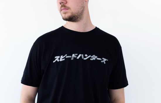 【送料無料】 SPEEDHUNTERS Tシャツ スピードハンターズ スピハン スピードハンター SH T-SHIRT SPEEDHUNTERS KATAKANA BLACK/SILVER (M)